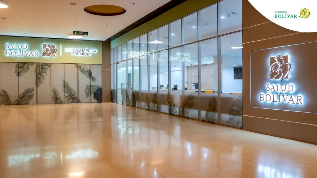 Seguros Bolivar - Sede Metropolis - 1